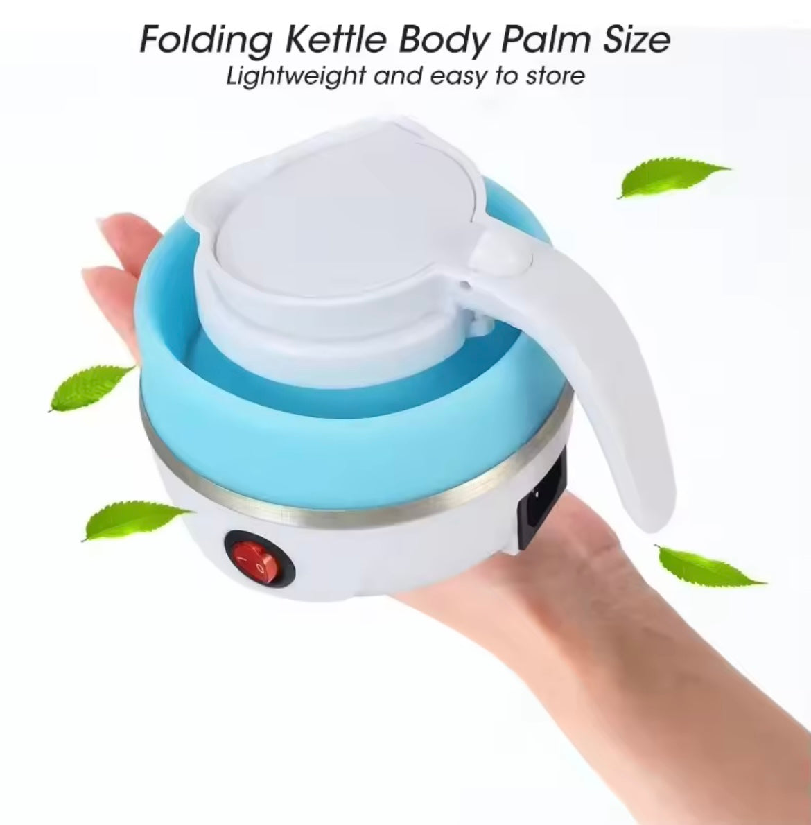 غلاية ماء كهربائية قابلة للطي | Bouilloire électrique pliable | Foldable Electric Kettle