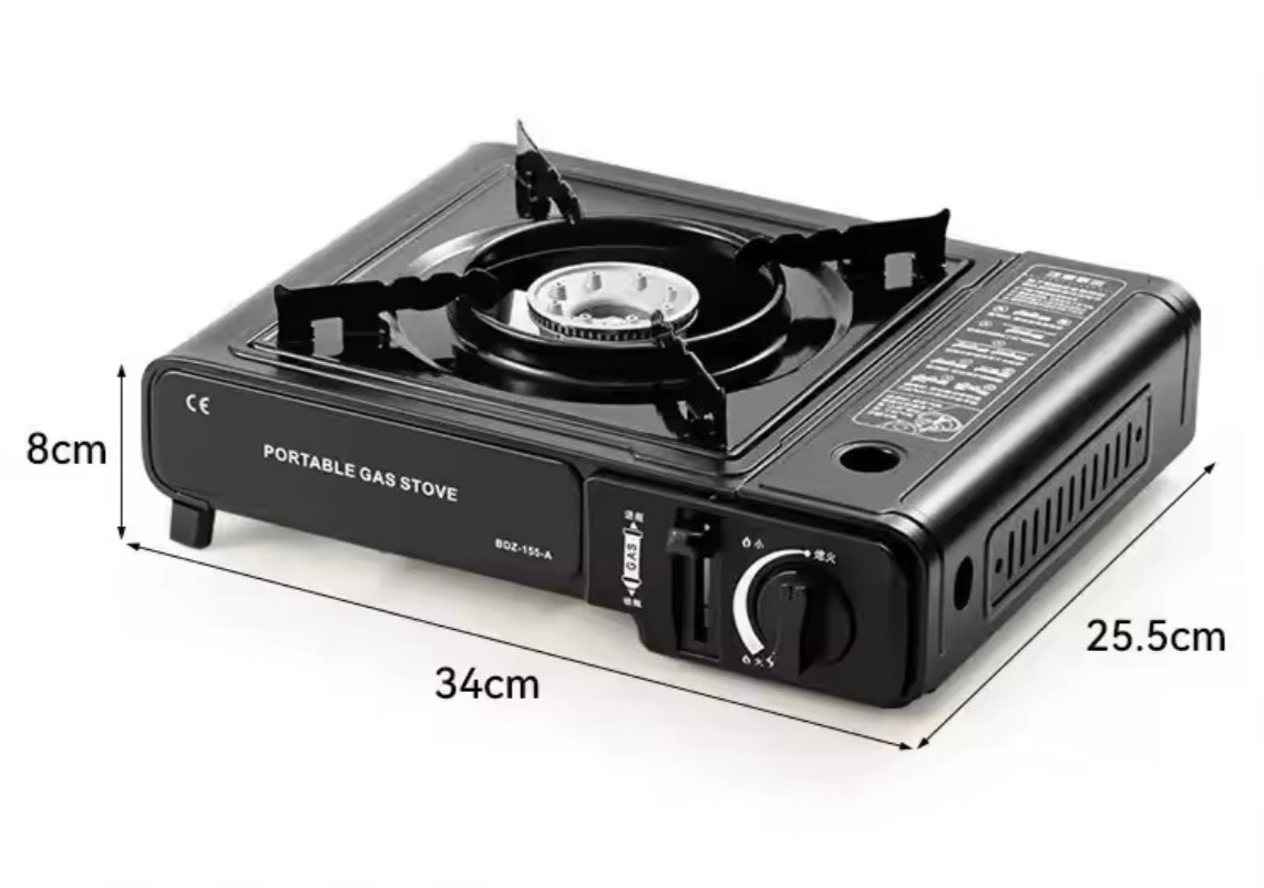 Portable Gas Stove | Réchaud à gaz portable | موقد غاز محمول