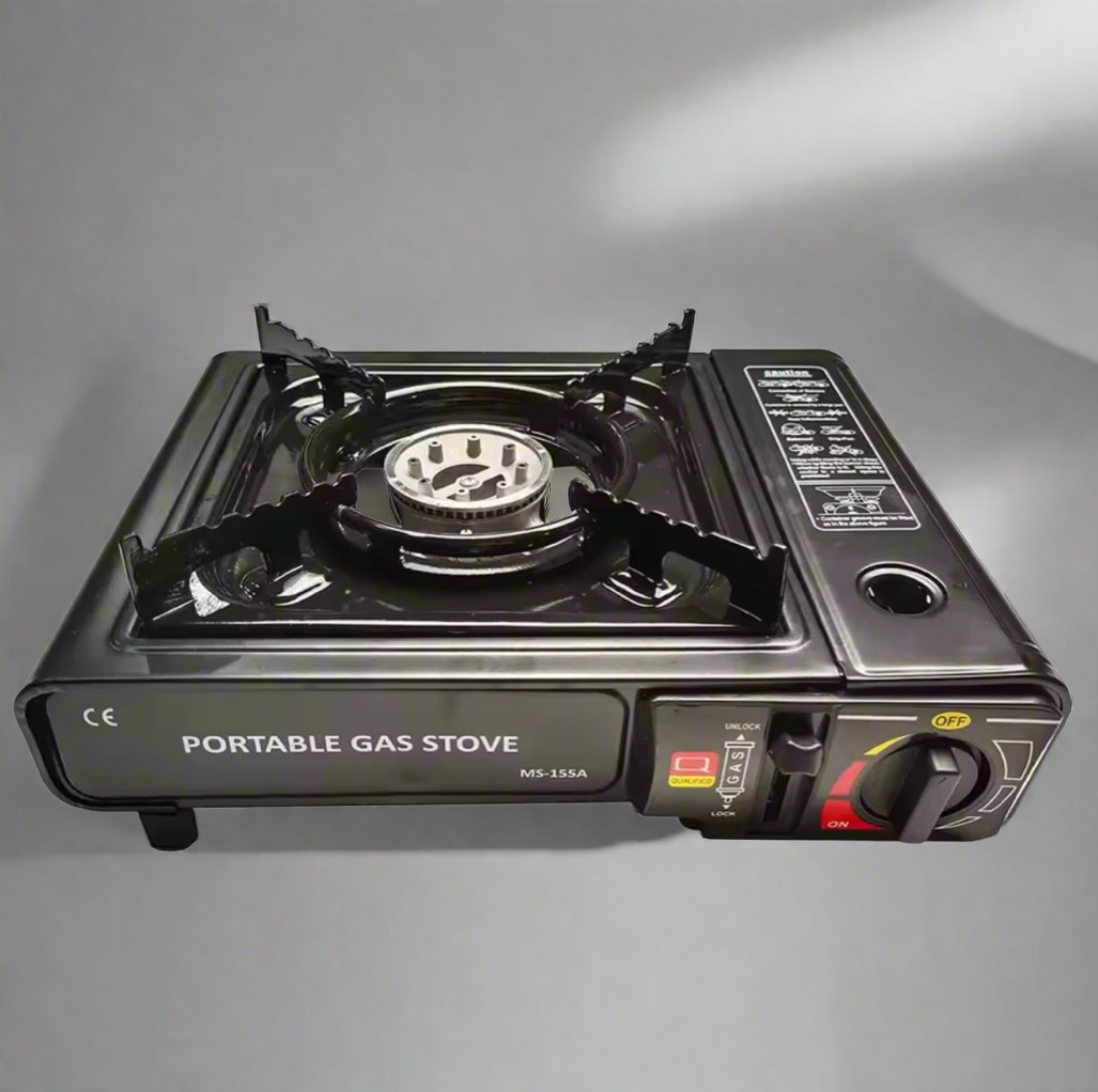 Portable Gas Stove | Réchaud à gaz portable | موقد غاز محمول
