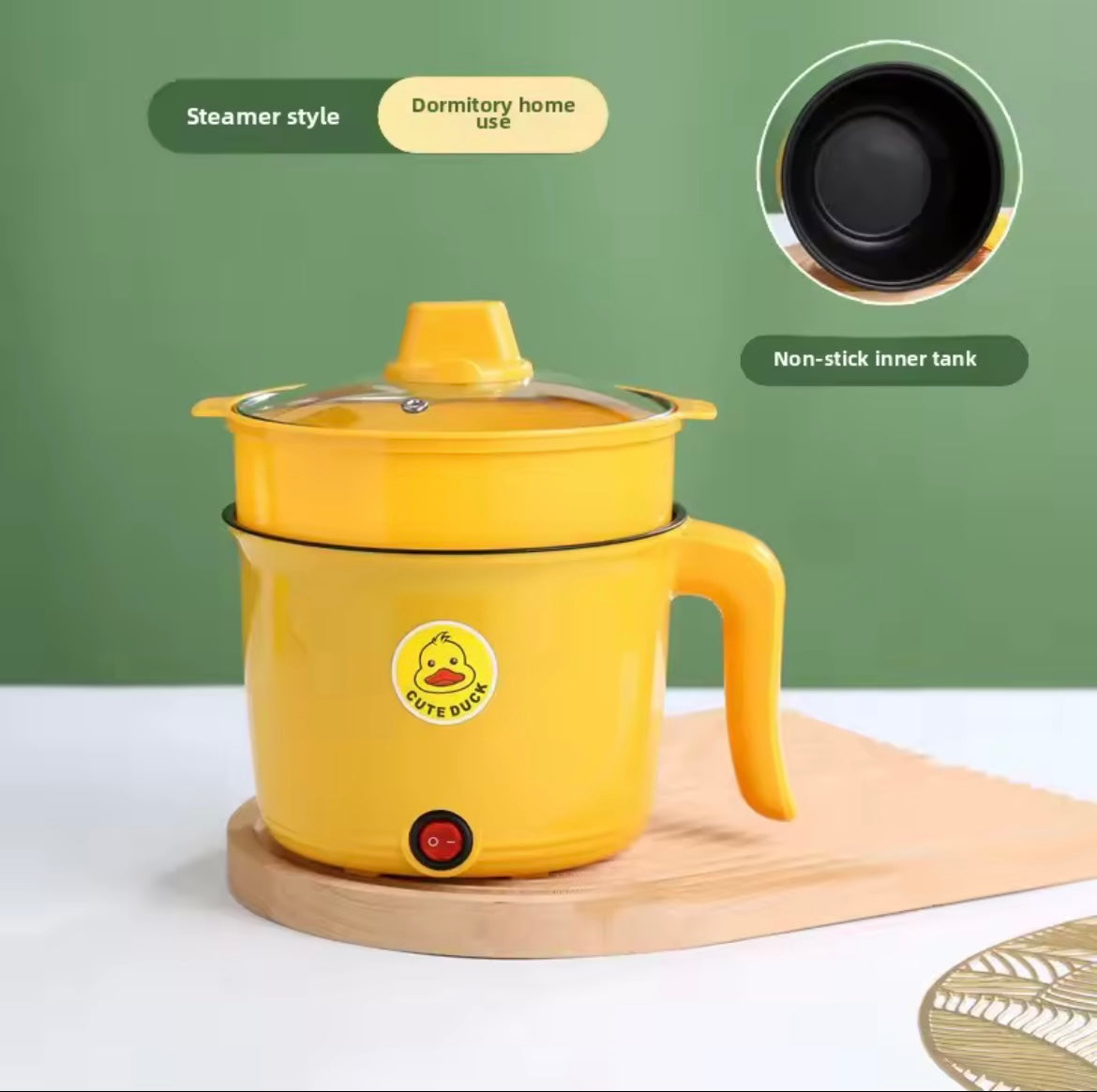 طنجرة كهربائية صغيرة | Mini Cocotte Électrique | Mini Electric Cooker